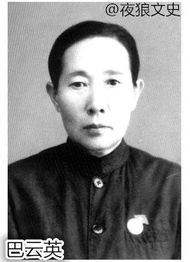 蒙古抗日三大女将军,抗日三大巾帼英雄