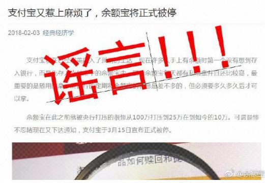 集福字集齐完了怎么办,福字集齐了怎么办