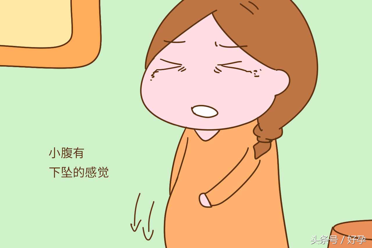 孕晚期哪些症状说明快生了,孕晚期哪些征兆说明快生了