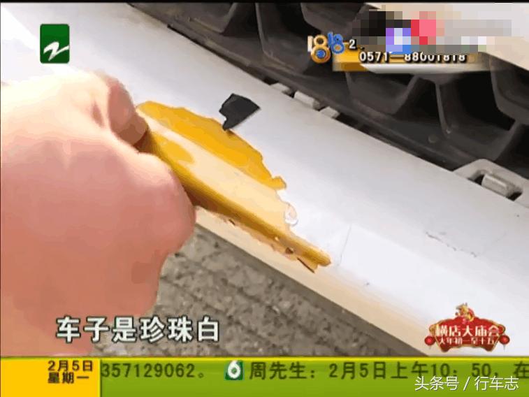 购车欺诈退一赔三需要什么证据,豪华车退一赔三案例