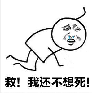 腾讯绝地求生吃鸡攻略,绝地求生刺激战场吃鸡攻略