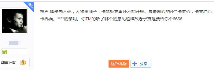自作孽不可活续集,h1z1饰品崩盘