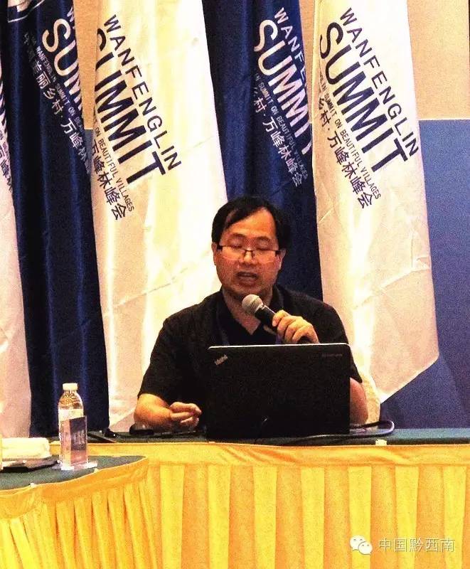 黔西南山地旅游规划,兴义市山地旅游发展