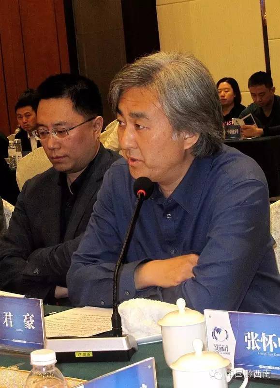 黔西南山地旅游规划,兴义市山地旅游发展