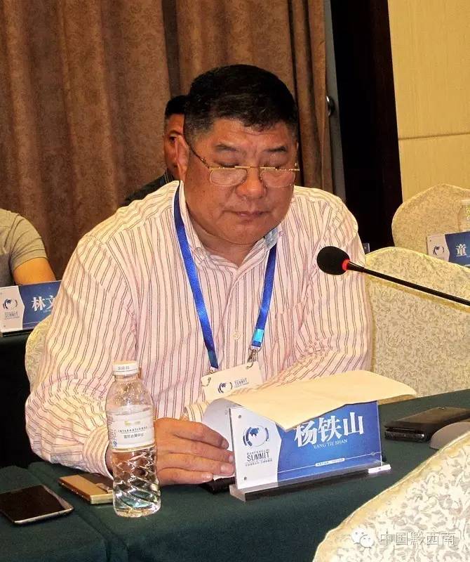 黔西南山地旅游规划,兴义市山地旅游发展