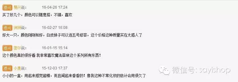 韩国白菜价格排行榜,韩国销量最多的蔬菜