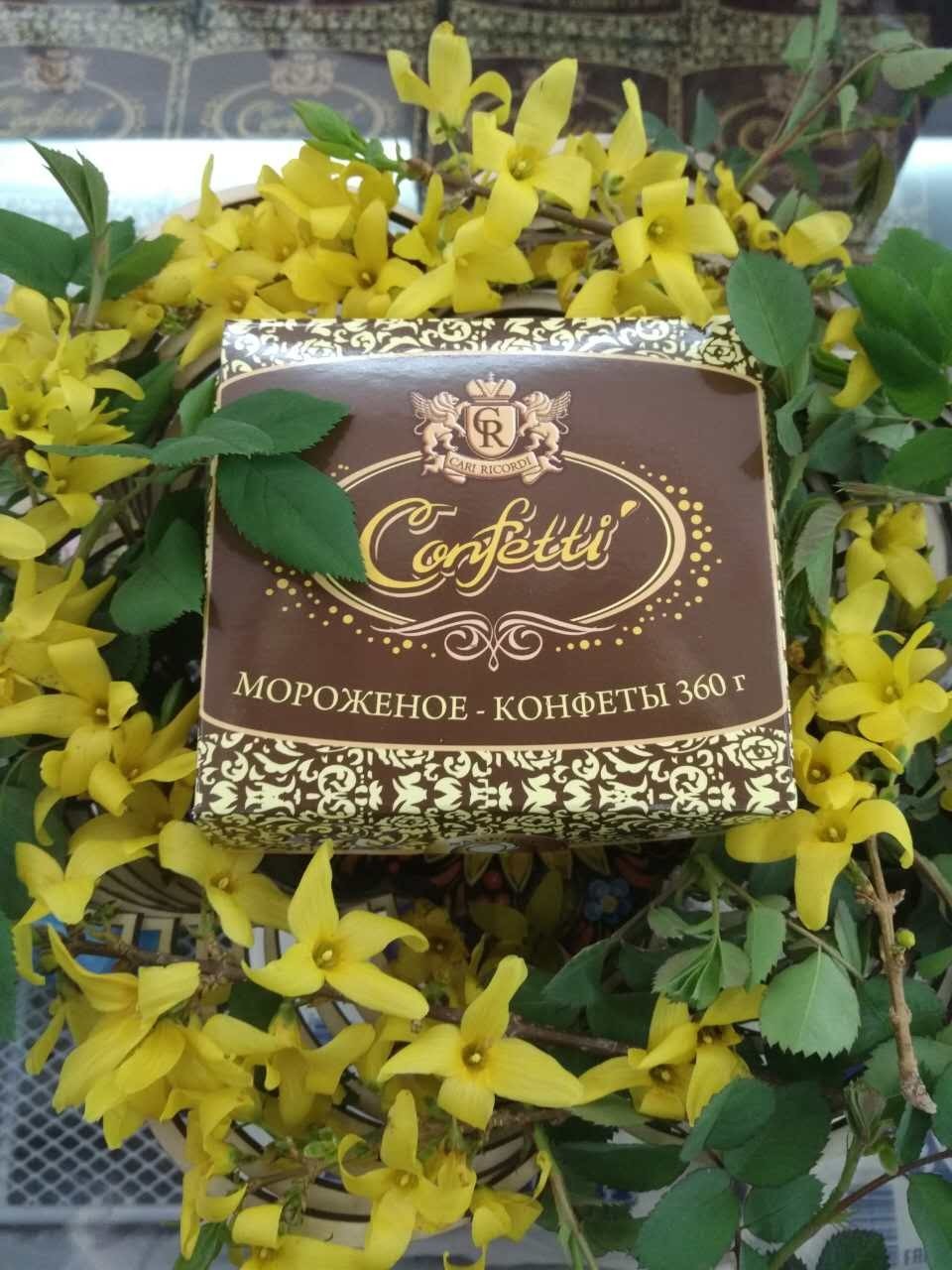 索菲亚好猖狂啊！老板娘送参王啦！五一大礼太豪啦！（文内5块9）