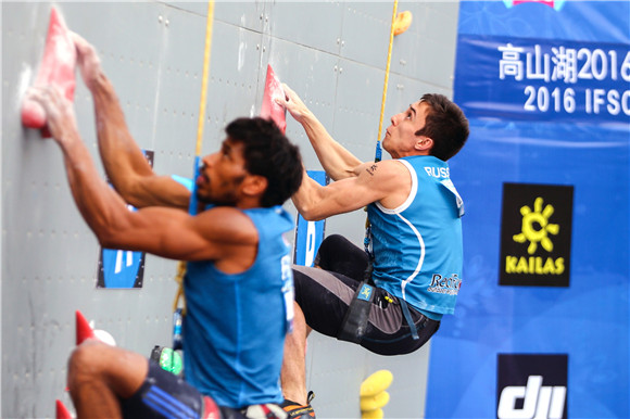 水墨大埝旅游区攀岩场,攀岩世界杯第二站