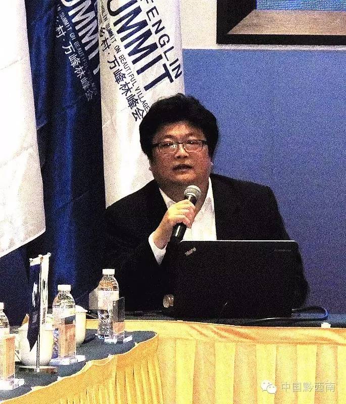 黔西南山地旅游规划,兴义市山地旅游发展