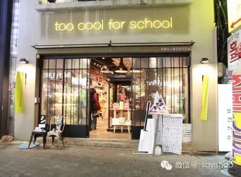 韩国白菜价格排行榜,韩国销量最多的蔬菜