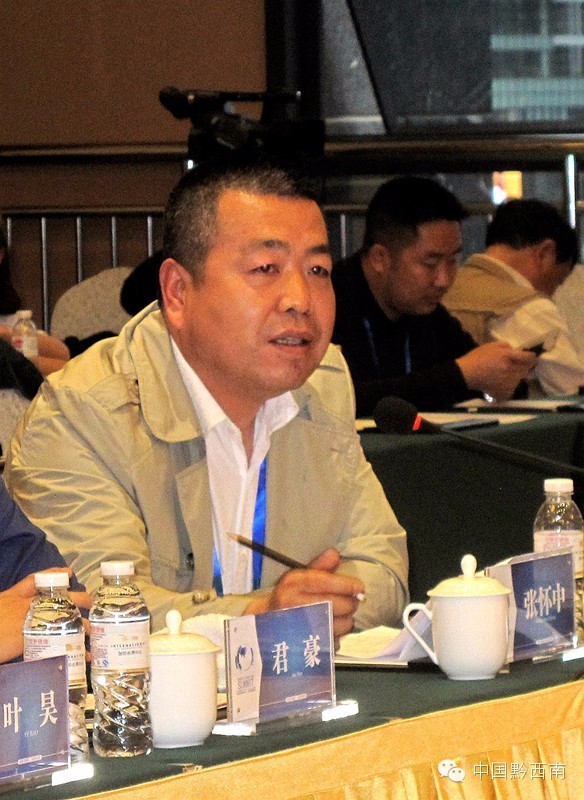 黔西南山地旅游规划,兴义市山地旅游发展