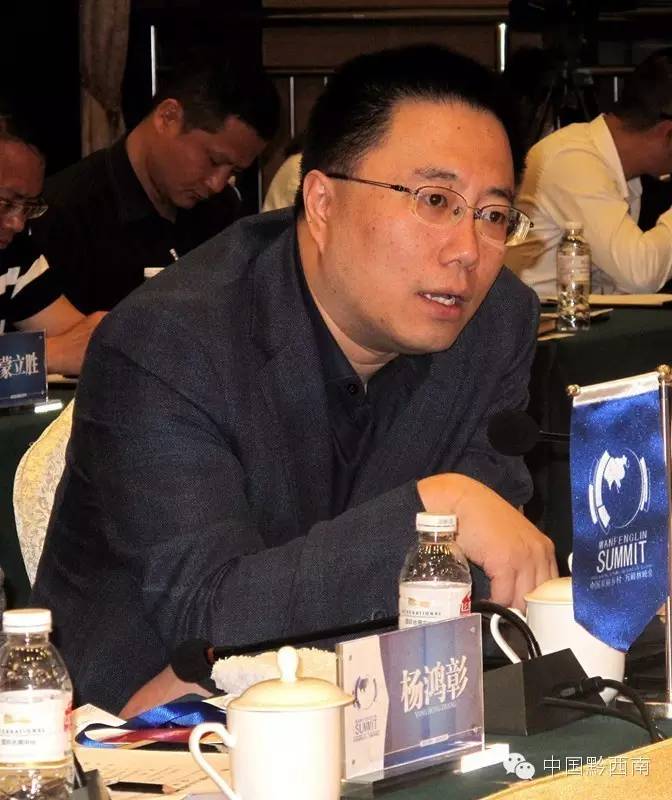 黔西南山地旅游规划,兴义市山地旅游发展