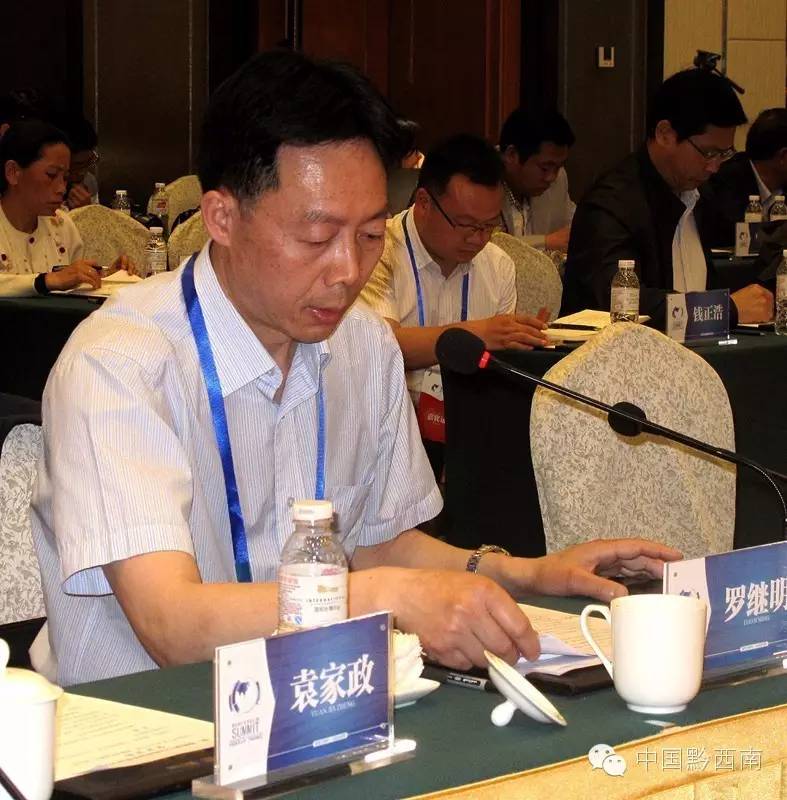 黔西南山地旅游规划,兴义市山地旅游发展