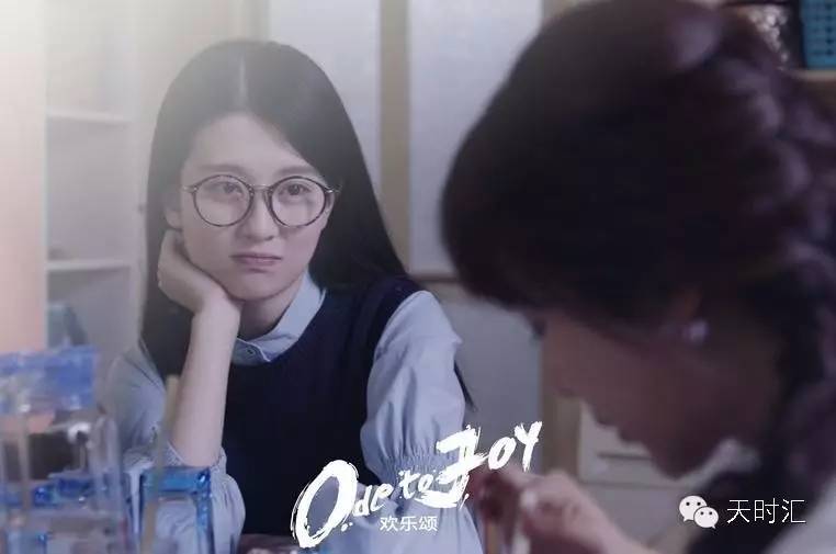 欢乐颂为什么这么受欢迎,欢乐颂为什么重拍