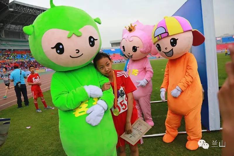 临沂汤庄实验学校运动会开幕式,2015临沂商城实验学校运动会