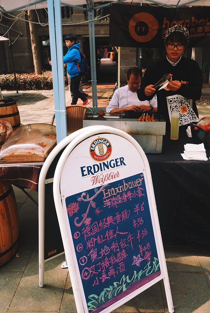 鱼说|美女空姐のLadyfest：一场从403漂流到武汉天地的文艺市集