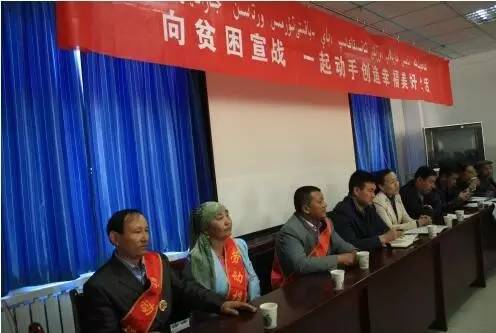 脱贫致富奔小康一个都不能少,脱贫致富踏上幸福路