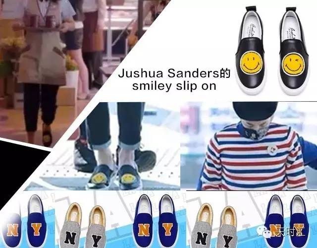 欢乐颂为什么这么受欢迎,欢乐颂为什么重拍