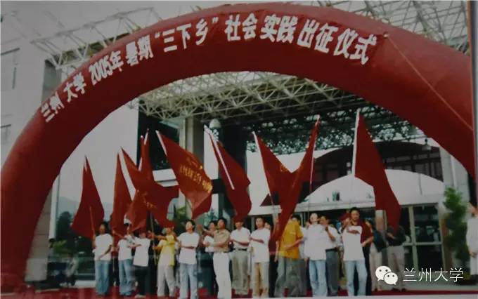 图讯兰大光阴的故事