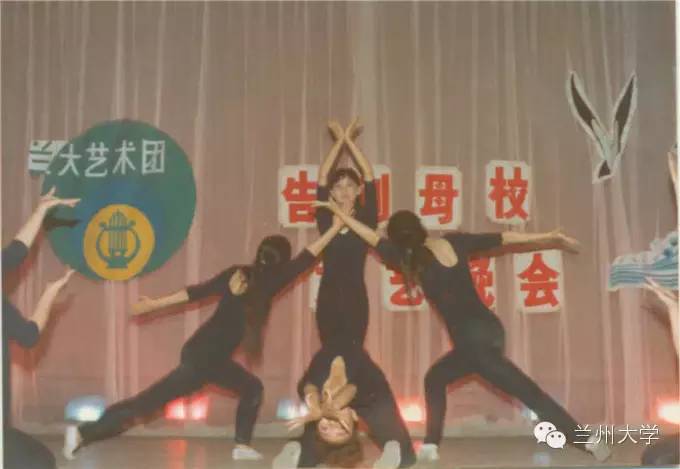 图讯兰大光阴的故事