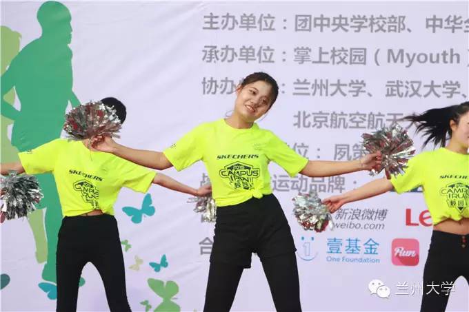 图讯兰大光阴的故事