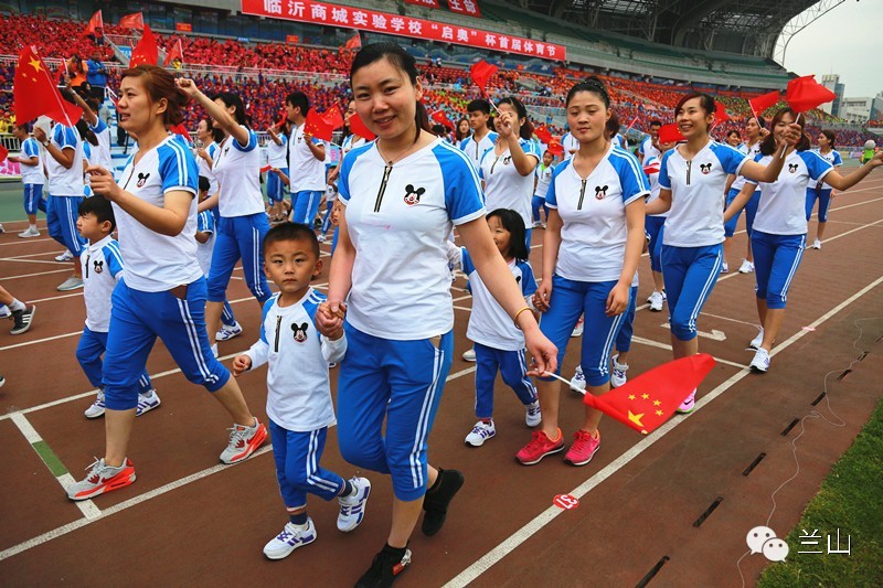 临沂汤庄实验学校运动会开幕式,2015临沂商城实验学校运动会