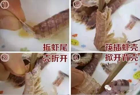 爱吃海鲜的人要关注什么,爱吃海鲜的人怎么避免痛风