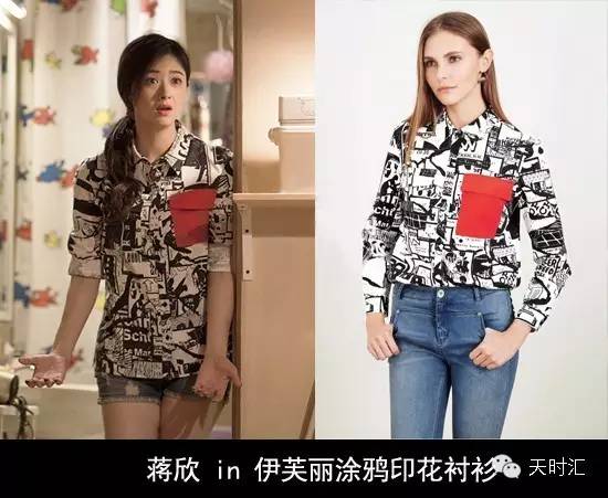 欢乐颂为什么这么受欢迎,欢乐颂为什么重拍