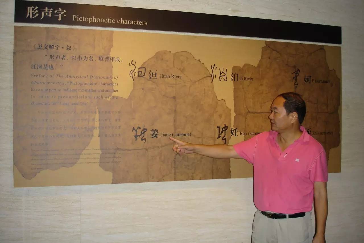 胡小明华南师范大学,胡小明教授对价值的划分