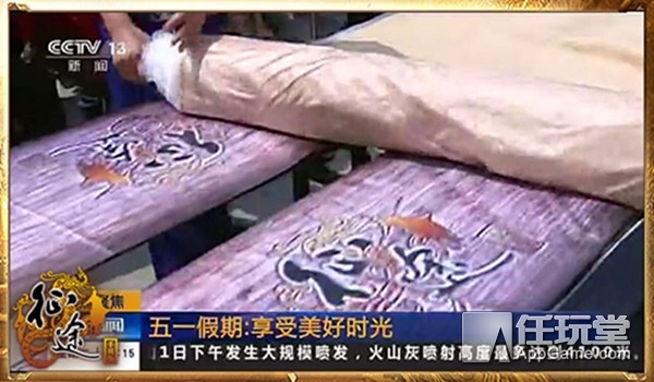 《*途征**手机版》万军出征十国对抗直播携福利赏金开启