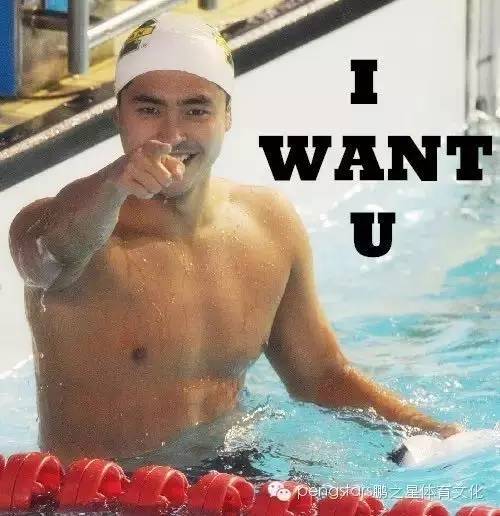 中国飞鱼吴鹏又在做一件大事！要造美国游学的样板房！看过来！