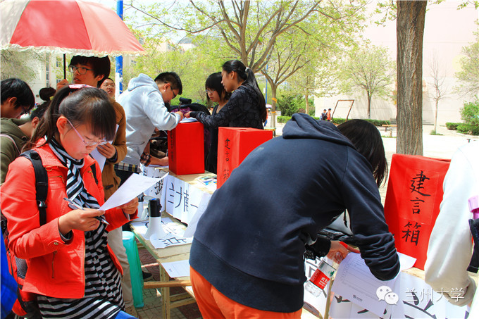 图讯兰大光阴的故事