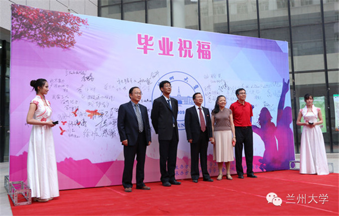 图讯兰大光阴的故事