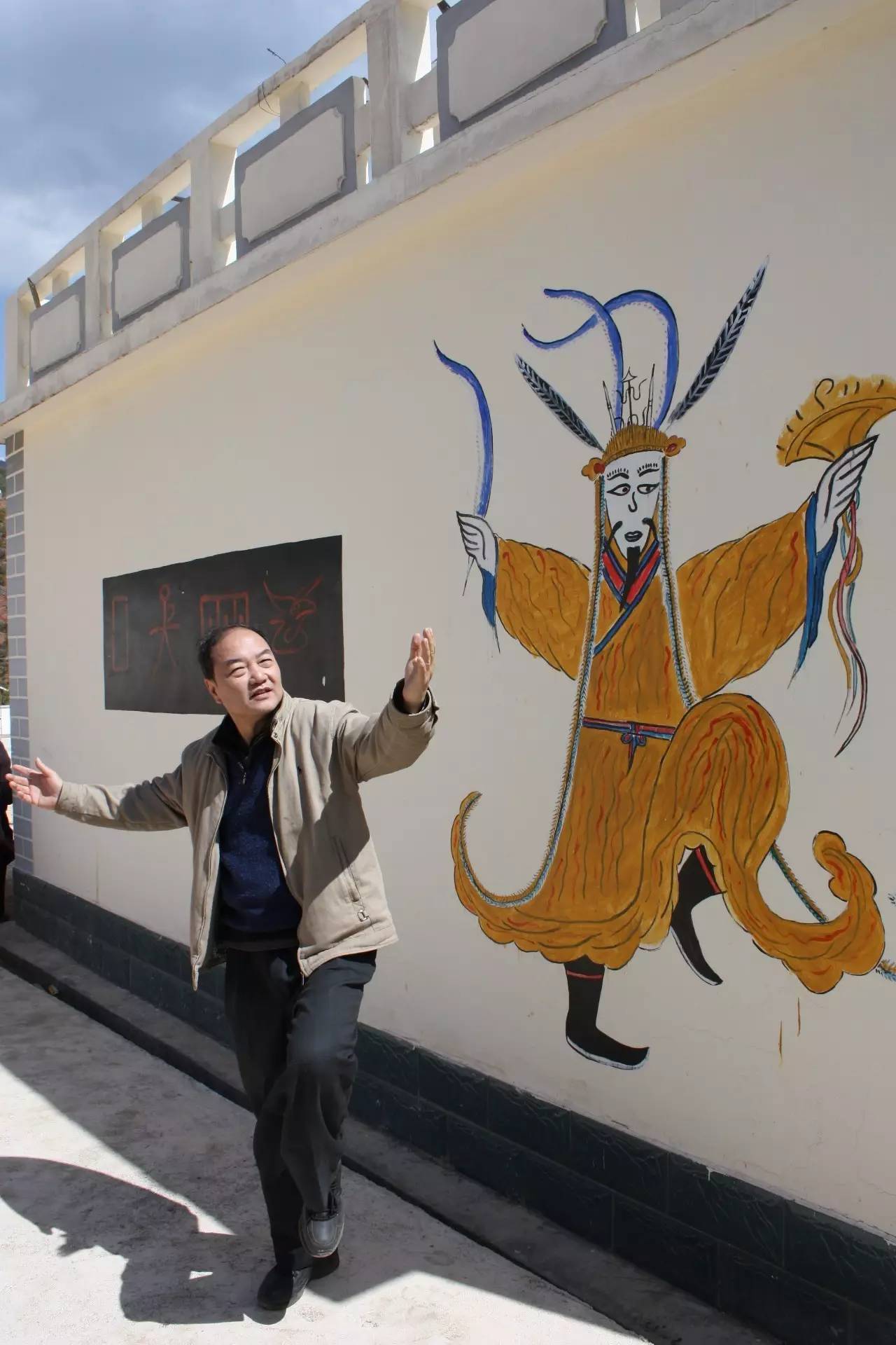 胡小明华南师范大学,胡小明教授对价值的划分