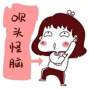 生活在苏州的真实感受,在苏州的生活体验