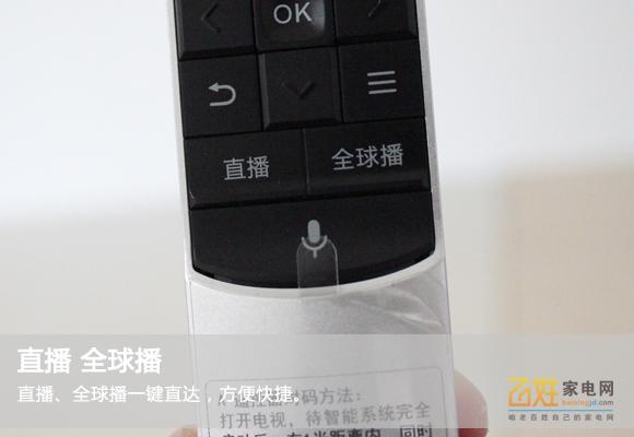 专为娱乐而生,专为健身运动而设计每日搭配