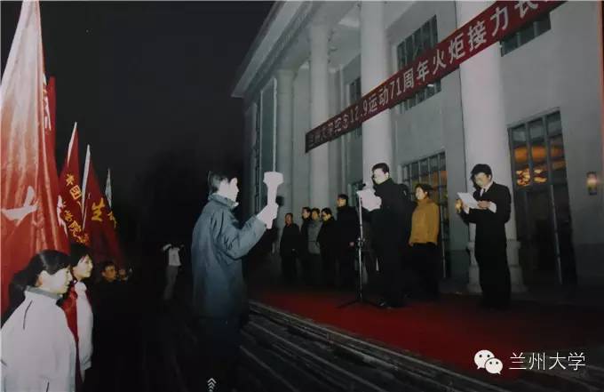 图讯兰大光阴的故事