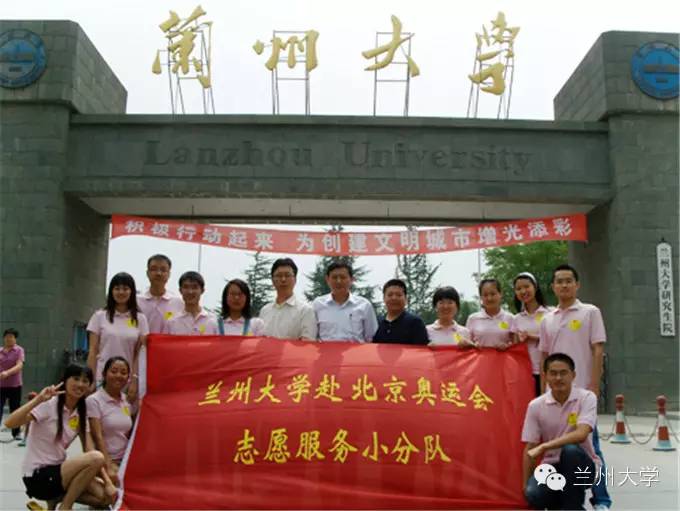 图讯兰大光阴的故事