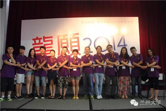 图讯兰大光阴的故事