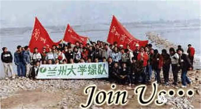 图讯兰大光阴的故事