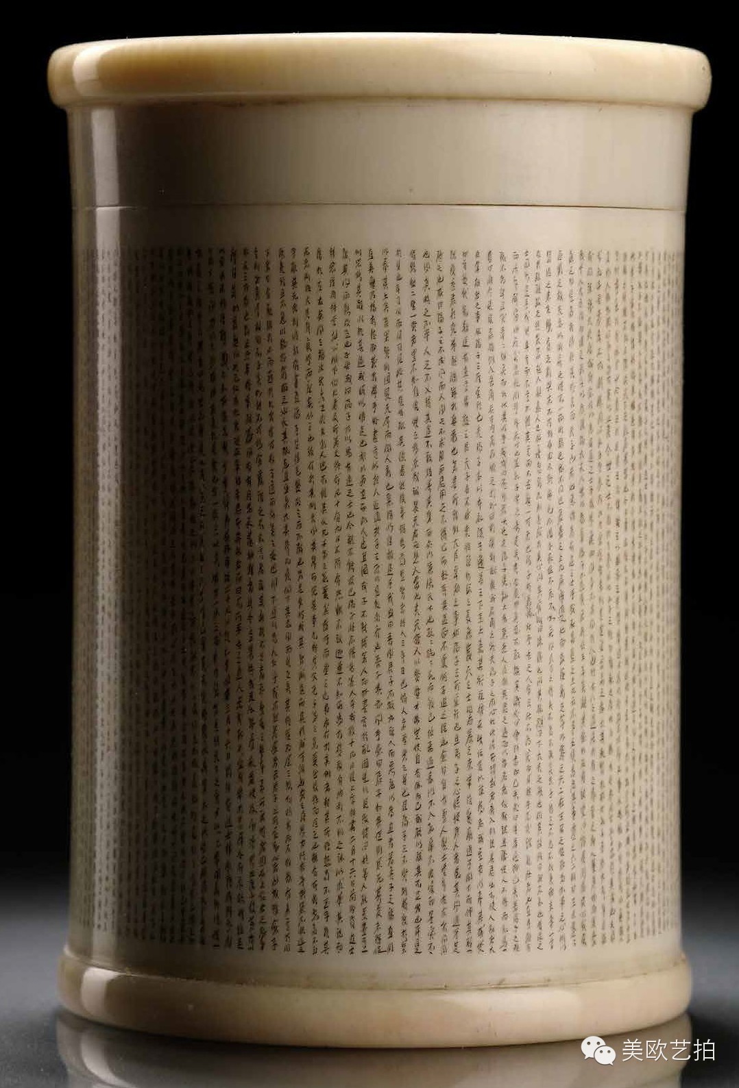 德国纳高拍卖大威德金刚,德国纳高拍卖公司