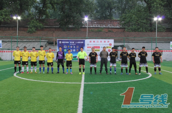 信阳平桥足球比赛,信阳有没有足球联赛