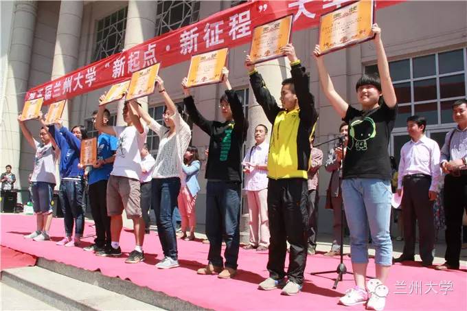 图讯兰大光阴的故事