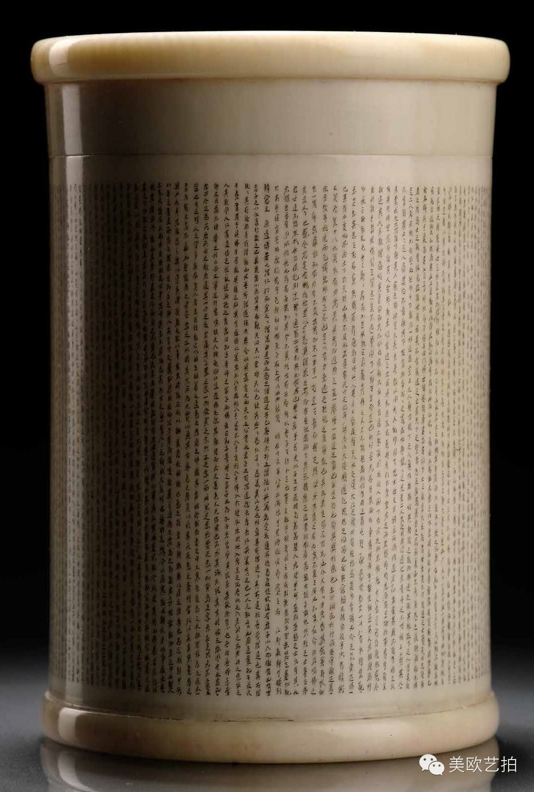 德国纳高拍卖大威德金刚,德国纳高拍卖公司