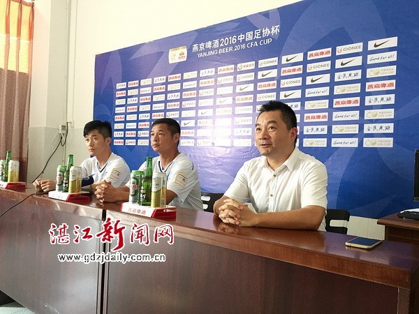 广东吴川足协杯,吴川足协杯球队