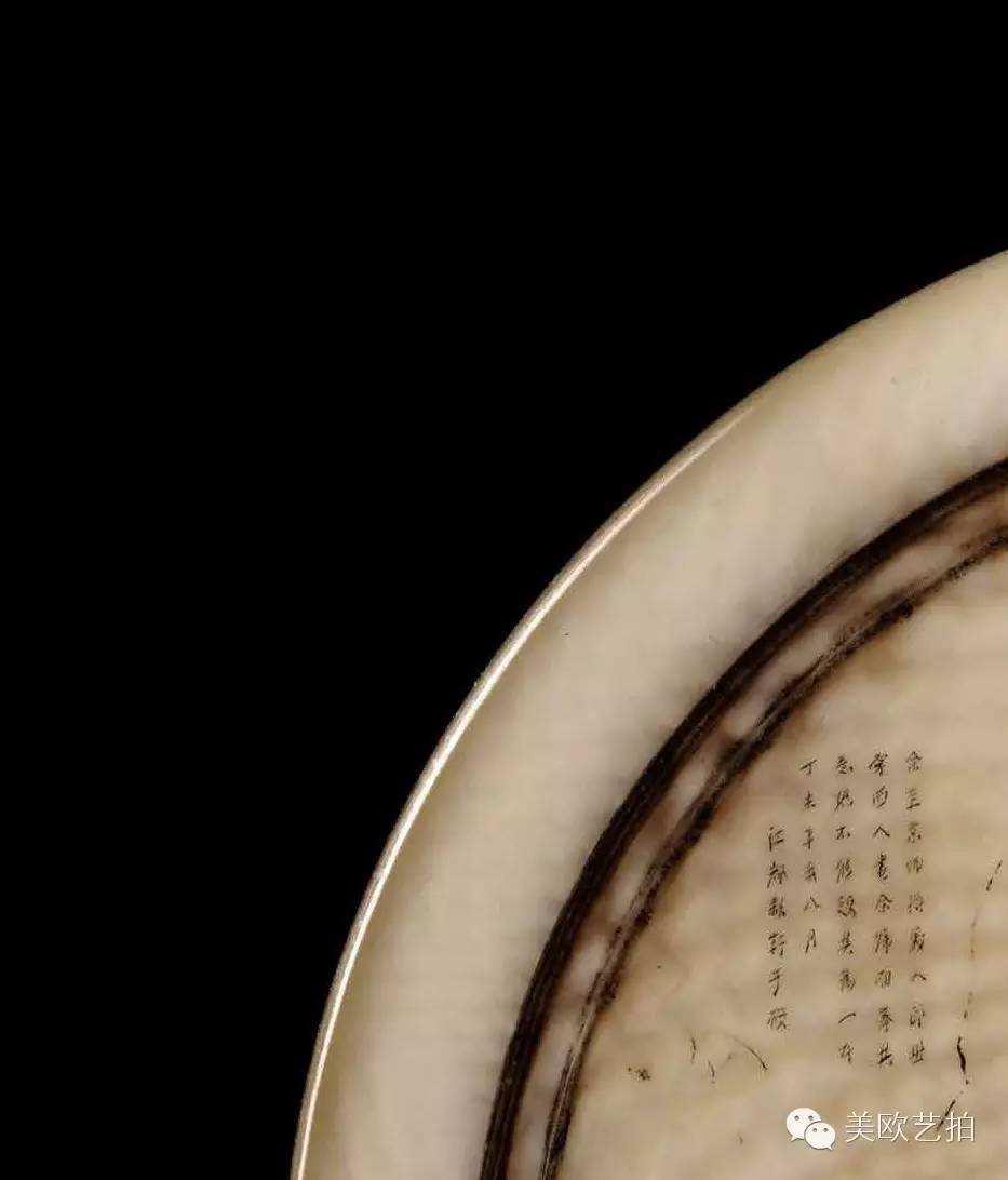 德国纳高拍卖大威德金刚,德国纳高拍卖公司