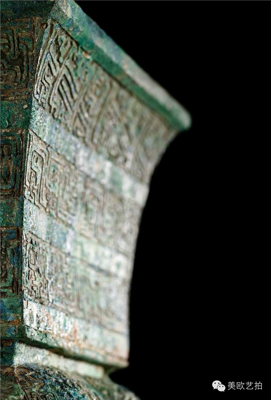 德国纳高拍卖大威德金刚,德国纳高拍卖公司