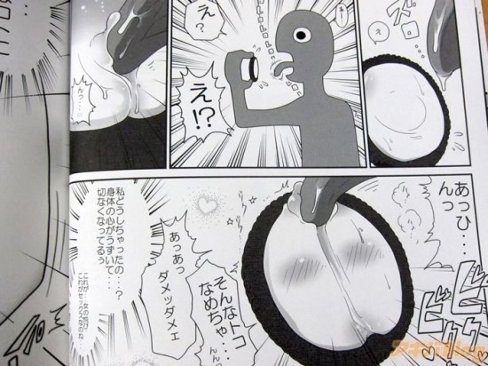 什么都可以污!食物也有18X漫画?