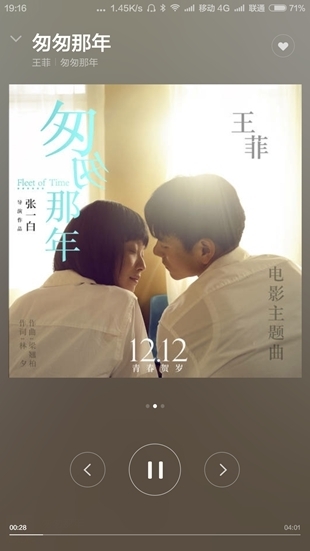 金属感十足的耳机,发光头戴式耳机测评