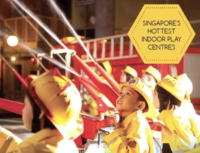 新加坡沉浸式亲子游乐园,新加坡园林儿童游乐区